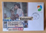 Istoria fotbalului - Suporter - fan zone - echipa de fotbal DINAMO Bucuresti, Lupescu, plic, intreg postal