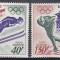 Gabon 1972 - Jocurile Olimpice de iarnă - Sapporo, PA, MNH