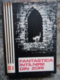 Fantastica intalnire din zori (antologie SF)