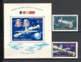 Romania.1981 Posta aeriana-Cosmonautica YR.700, Nestampilat