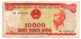 Vietnam 10 000 Dong 1993 Seria 2094102