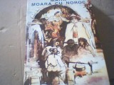 Ioan Slavici - MARA * MOARA CU NOROC ( 1994 ), Alta editura