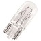 Nuca schimbator cu manson Audi S-LINE. Audi A4 B8. Audi A5 8T3. Audi Q5 - 6 trepte