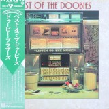 Vinil LP # &quot;Japan Press&quot; The Doobie Brothers &ndash; Best Of The Doobies (VG), Rock