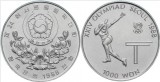 Coreea de Sud 1987 - 1000 won, necirculata - J.O. Seul, tenis de masa