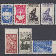 ROMANIA 1942 LP 148 I LP 148 II LP 148 III SERII SARNIERA