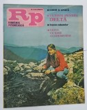 ROMANIA PITOREASCA , REVISTA LUNARA , NUMARUL 4 , APRILIE , 1983