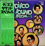 Vinil 2XLP &quot;Japan Press&quot; Various &lrm;&ndash; Disco Sound Special Vol. 1 (-VG), Pop