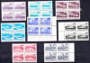 TSV$ - 1974 LP 838 NAVE MARITIME SI FLUVIALE (UZUALE) BLOC X 4 MNH/** LUX, Nestampilat