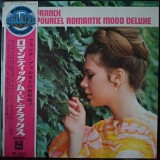 Vinil LP # "Japan Press" Franck Pourcel Et Son Grand Orchestre &ndash; Frank Pourcel Romantic Mood Deluxe -Red LP (DISC Rosu) (VG)