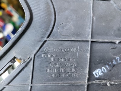 Grilă mijloc bară față Kia Ceed foto