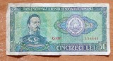 Bancnota 50 lei/ 1966 Circulata