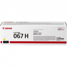 CANON CRG067HY YELLOW TONER CARTRIDGE