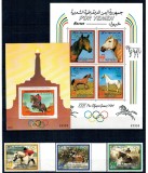 Yemen Sud 1983 - Jocurile Olimpice, preolimpiada, cai, călărie, serie si colite neuzate