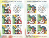 Romania, LP 2194b/2018, Federatia Romana de Judo, 50 ani, minicoli, MNH, Nestampilat