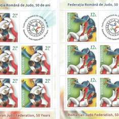 Romania, LP 2194b/2018, Federatia Romana de Judo, 50 ani, minicoli, MNH
