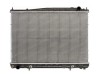 Radiator Infiniti Q 01-06, motor: 4.5 V8, 688x450x16, SRLine, Aluminiu/ Plastic brazat, 21460AR500