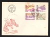 CPIB17020 INTREG POSTAL - MAGRUEL TREISEN, LIECHTENSTEIN, Necirculata, Printata