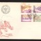 CPIB17020 INTREG POSTAL - MAGRUEL TREISEN, LIECHTENSTEIN