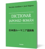 Dictionar japonez-rom&acirc;n - Neculai Amalinei Jack Halpern - Editura Polirom