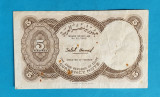 5 Piastres Egypt - Bancnota veche - piesa SUPERBA