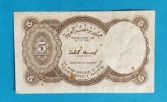 5 Piastres Egypt - Bancnota veche - piesa SUPERBA foto