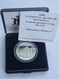 D2 MOLDOVA 50 lei 2000 /Manastirea HARJAUCA/ argint .925 ,16.5 g / tiraj 1000 buc / in caseta originala ,certificat /proof