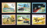 A12 S2 9 - Timbre foarte vechi - Liberia - aniversarea uniunii postale 100 ani, Posta, Stampilat