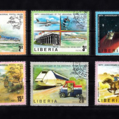 M2 TS1 9 - Timbre foarte vechi - Liberia - aniversarea uniunii postale 100 ani