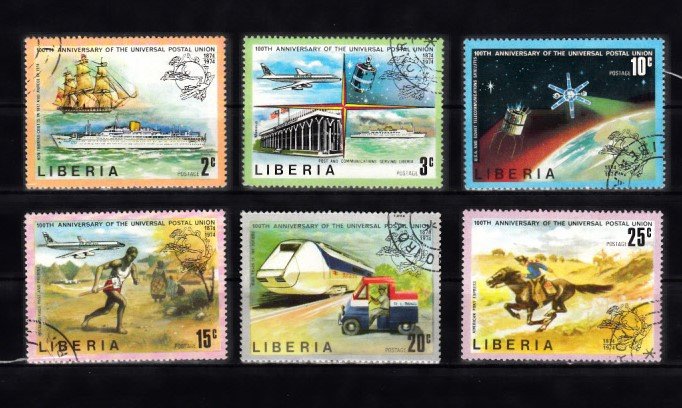 A12 S2 9 - Timbre foarte vechi - Liberia - aniversarea uniunii postale 100 ani