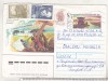 Intreg Postal URSS 1990, Kamchatka, V.V. Atlasov. Circulat spre Romania. Timbru rar