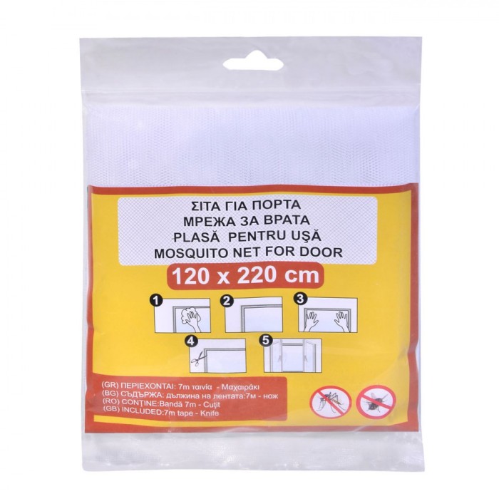 Plasă Anti-&Uuml;&acirc;nțari pentru Ușă, Alb, 220x120 cm, Set cu Cuțit