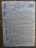 Manuscris al scriitorului Radu Boureanu , poet , prozator , dramaturg , eseist