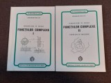 Gheorghe Mocanu - Introducere in teoria functiilor complexe (2 volume)