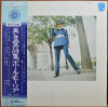 Vinil &quot;Japan Press&quot; Paul Mauriat &ndash; Paul Mauriat Plays Love Themes (VG), Chillout