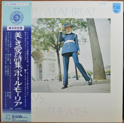 Vinil &amp;quot;Japan Press&amp;quot; Paul Mauriat &amp;ndash; Paul Mauriat Plays Love Themes (VG) foto