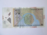 Macedonia 50 Denari 2018 aUNC bancnota din imagini