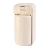 Organizator Baie, Cyrax, 4 Compartimente si 1 Sertar, Rotire 360 Grade, din PP+PET, 27.5 x 16 x 11 cm, Crem