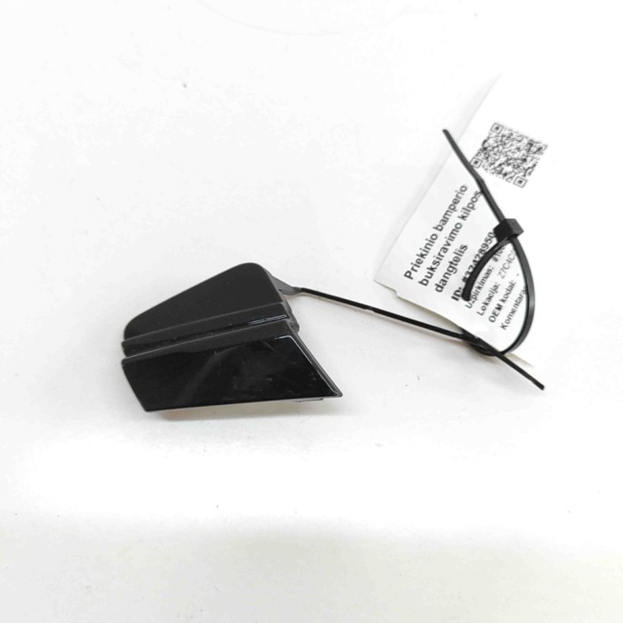 Capac c&acirc;rlig de remorcare bara de protecție față VW T-ROC A11 2022 OEM: 2GA807241A | 32428950