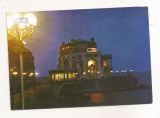 RF60 -Carte Postala- Constanta, Cazinoul, circulata 1981