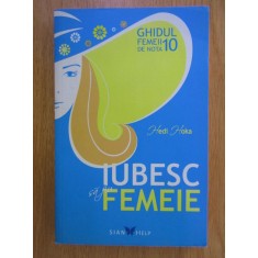 Hedi Hoka - Iubesc sa fiu femeie