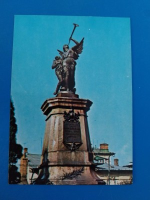 CPIB 23374 CARTE POSTALA - BUCURESTI, MONUMENTUL EROILOR POMPIERI DIN DEALUL SPIRII, NECIRCULATA, 1974 foto