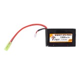 Acumulator LiPo 7.4V 1300 mAh 20C Tamiya IPower