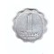 Moneda Israel 1 agora 1962, stare buna, curata