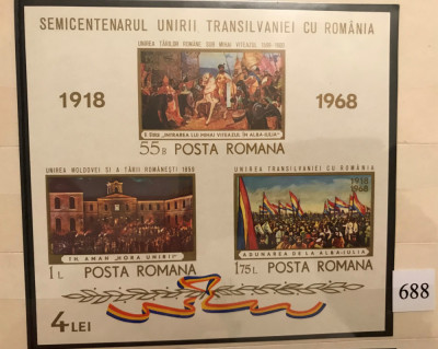 Romania(1968) LP 688 Semicentenarul unirii Transilvaniei cu Romania, colita ned. foto