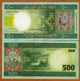 !!! MAURITANIA - 500 OUGUIYA 2004 - P 12 a - UNC / MINERIT