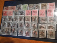 Timbre Romania, erori, ranversate, ciudate, pret/timbru