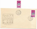Romania (482) - Mileniul orasului Satu Mare, 1972, serie neobliterata + FDC, Istorie, Nestampilat