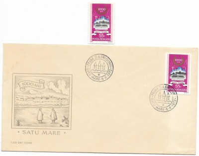 Romania (482) - Mileniul orasului Satu Mare, 1972, serie neobliterata + FDC foto