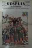 Ziarul Veselia : CUM SE BOTEAZĂ ACUM NEAMURILE, WW1 - gravură, 1915